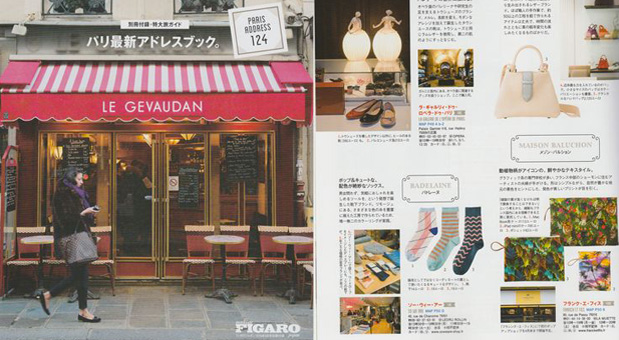 Maison Baluchon - Le Figaro Japan - MB in the best Parisian addresses of the Figaro - Paris Special. March 2015