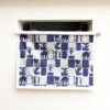 Nouvel imprimé patchwork inspiration moderniste